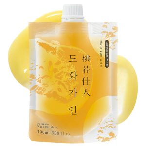House of Dohwa Wash off ansiktsmaske - Gresskar (100ml)